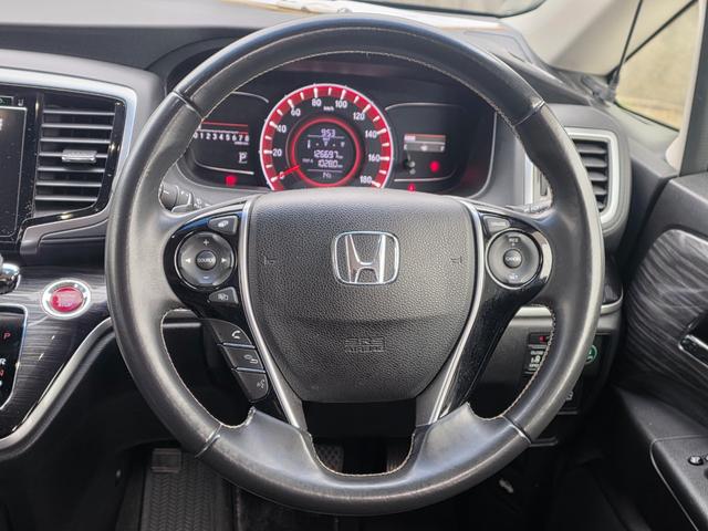 オデッセイ アブソルート メモリーナビ フルセグTV 全方位カメラ フリップダウンモニター スマートキー LEDヘッドライト 衝突軽減ブレーキ 両側パワスラ Bluetooth クルコン 純正17インチアルミ ETC(16枚目)