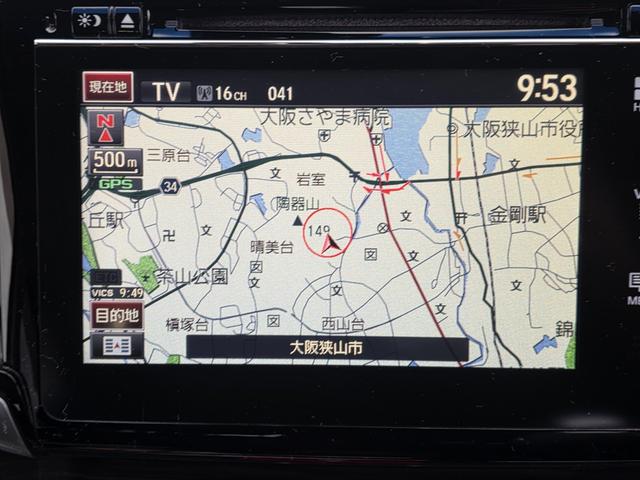 オデッセイ アブソルート メモリーナビ フルセグTV 全方位カメラ フリップダウンモニター スマートキー LEDヘッドライト 衝突軽減ブレーキ 両側パワスラ Bluetooth クルコン 純正17インチアルミ ETC(17枚目)