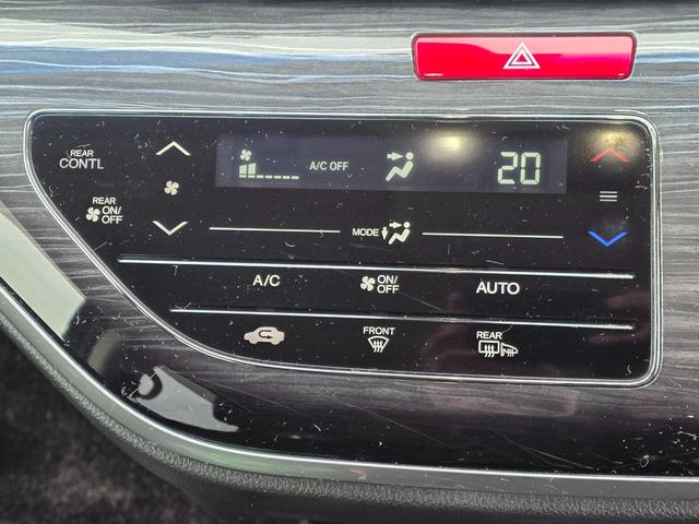 オデッセイ アブソルート メモリーナビ フルセグTV 全方位カメラ フリップダウンモニター スマートキー LEDヘッドライト 衝突軽減ブレーキ 両側パワスラ Bluetooth クルコン 純正17インチアルミ ETC(31枚目)