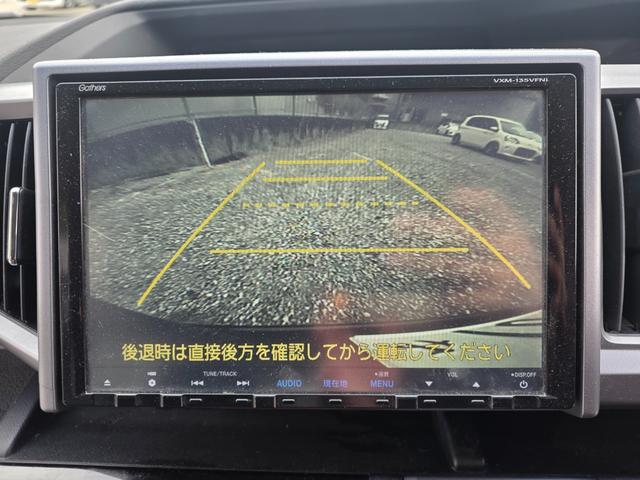 ステップワゴンスパーダ Z メモリーナビ フルセグTV リアカメラ HIDヘッドライト 両側パワスラ Bluetooth 純正16インチアルミ ETC(23枚目)