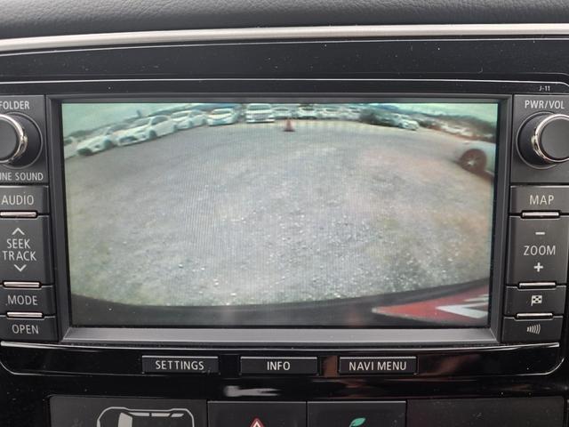 アウトランダーPHEV Gナビパッケージ 4WD SDナビ フルセグTV リアカメラ スマートキー HIDヘッドライト 衝突軽減ブレーキ 前ドラレコ シートヒーター Bluetooth ACC 純正18インチアルミ ETC(21枚目)