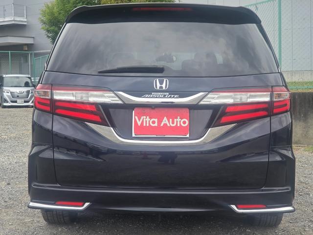 オデッセイ アブソルート メモリーナビ フルセグTV リアカメラ スマートキー LEDヘッドライト 衝突軽減ブレーキ 両側パワスラ 前ドラレコ Bluetooth クルコン 純正17インチアルミ ETC(9枚目)