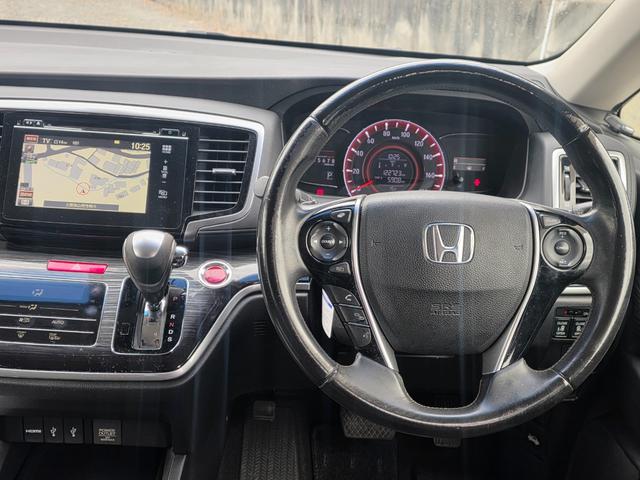 オデッセイ アブソルート メモリーナビ フルセグTV リアカメラ スマートキー LEDヘッドライト 衝突軽減ブレーキ 両側パワスラ 前ドラレコ Bluetooth クルコン 純正17インチアルミ ETC(18枚目)