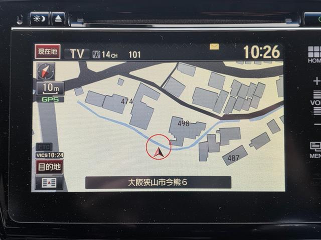 オデッセイ アブソルート メモリーナビ フルセグTV リアカメラ スマートキー LEDヘッドライト 衝突軽減ブレーキ 両側パワスラ 前ドラレコ Bluetooth クルコン 純正17インチアルミ ETC(20枚目)