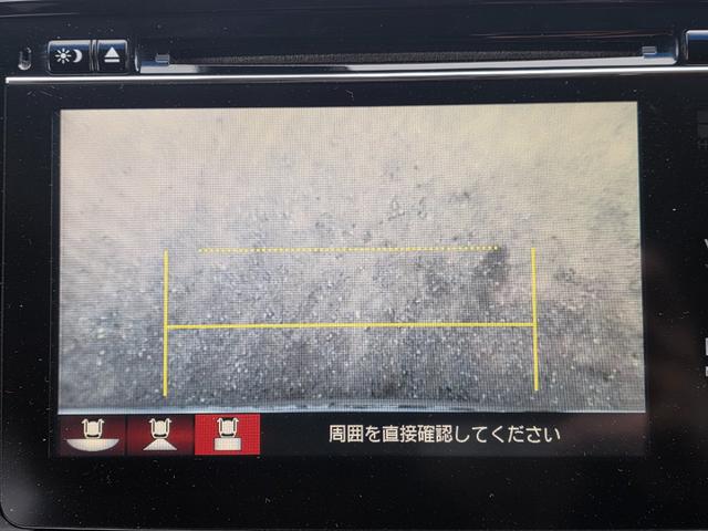 オデッセイ アブソルート メモリーナビ フルセグTV リアカメラ スマートキー LEDヘッドライト 衝突軽減ブレーキ 両側パワスラ 前ドラレコ Bluetooth クルコン 純正17インチアルミ ETC(23枚目)