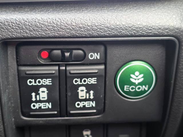 オデッセイ アブソルート メモリーナビ フルセグTV リアカメラ スマートキー LEDヘッドライト 衝突軽減ブレーキ 両側パワスラ 前ドラレコ Bluetooth クルコン 純正17インチアルミ ETC(29枚目)