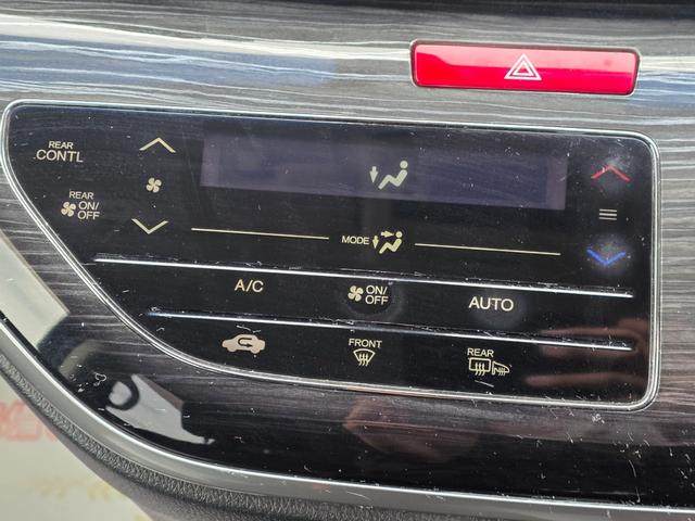 オデッセイ アブソルート メモリーナビ フルセグTV リアカメラ スマートキー LEDヘッドライト 衝突軽減ブレーキ 両側パワスラ 前ドラレコ Bluetooth クルコン 純正17インチアルミ ETC(32枚目)