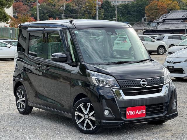 デイズルークス ハイウェイスター　Ｇターボ　ＳＤナビ　フルセグＴＶ　全方位カメラ　スマートキー　ＬＥＤヘッドライト　衝突軽減ブレーキ　両側パワスラ　前ドラレコ　Ｂｌｕｅｔｏｏｔｈ　クルコン　純正１７インチアルミ　ＥＴＣ（2枚目）