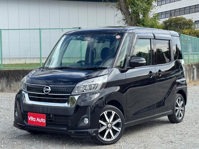 デイズルークス ハイウェイスター　Ｇターボ　ＳＤナビ　フルセグＴＶ　全方位カメラ　スマートキー　ＬＥＤヘッドライト　衝突軽減ブレーキ　両側パワスラ　前ドラレコ　Ｂｌｕｅｔｏｏｔｈ　クルコン　純正１７インチアルミ　ＥＴＣ（5枚目）