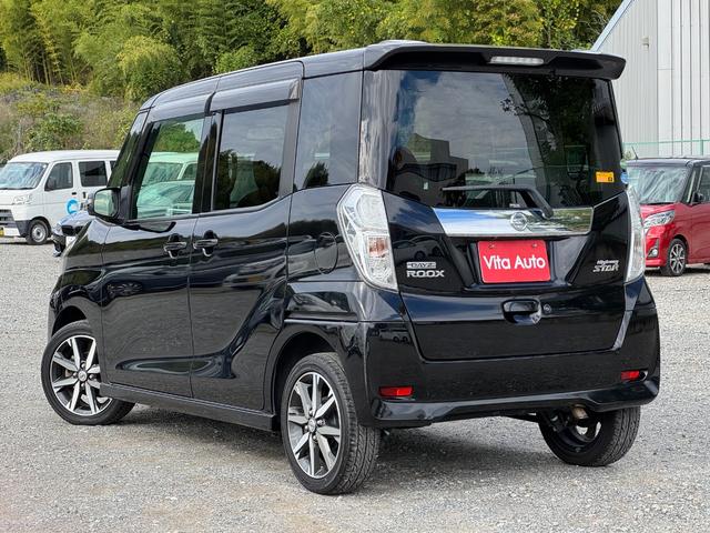 デイズルークス ハイウェイスター　Ｇターボ　ＳＤナビ　フルセグＴＶ　全方位カメラ　スマートキー　ＬＥＤヘッドライト　衝突軽減ブレーキ　両側パワスラ　前ドラレコ　Ｂｌｕｅｔｏｏｔｈ　クルコン　純正１７インチアルミ　ＥＴＣ（11枚目）