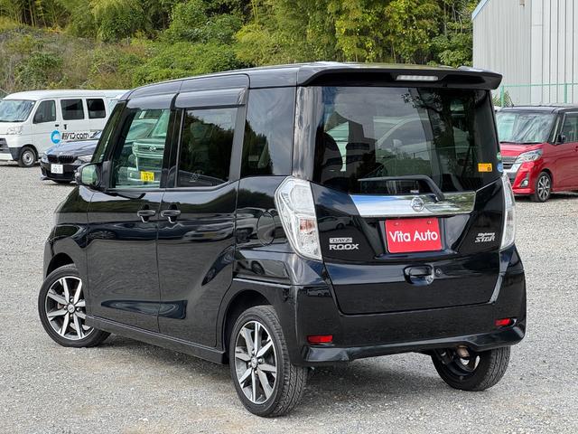 デイズルークス ハイウェイスター　Ｇターボ　ＳＤナビ　フルセグＴＶ　全方位カメラ　スマートキー　ＬＥＤヘッドライト　衝突軽減ブレーキ　両側パワスラ　前ドラレコ　Ｂｌｕｅｔｏｏｔｈ　クルコン　純正１７インチアルミ　ＥＴＣ（12枚目）