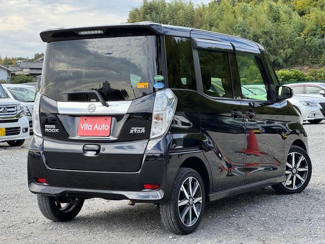 デイズルークス ハイウェイスター　Ｇターボ　ＳＤナビ　フルセグＴＶ　全方位カメラ　スマートキー　ＬＥＤヘッドライト　衝突軽減ブレーキ　両側パワスラ　前ドラレコ　Ｂｌｕｅｔｏｏｔｈ　クルコン　純正１７インチアルミ　ＥＴＣ（13枚目）