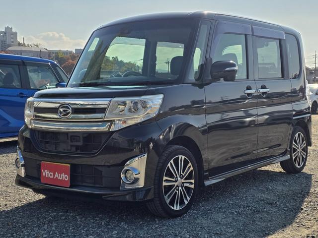 ☆★オンライン商談実施中★☆　・外に出る事が出来ない状況だが車の購入は検討したい。・家で寛ぎながらスマートに商談がしたい　　　　　　　　　　　　　　　お手元のスマホで気軽に始められます。