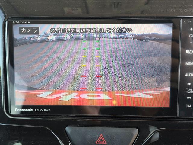 実車を見れなくても安心して下さい。外装・内装・装備品、気になることは何でもお聞きください。キズが気になる個所があればその部分の写真を送らせて頂きます。