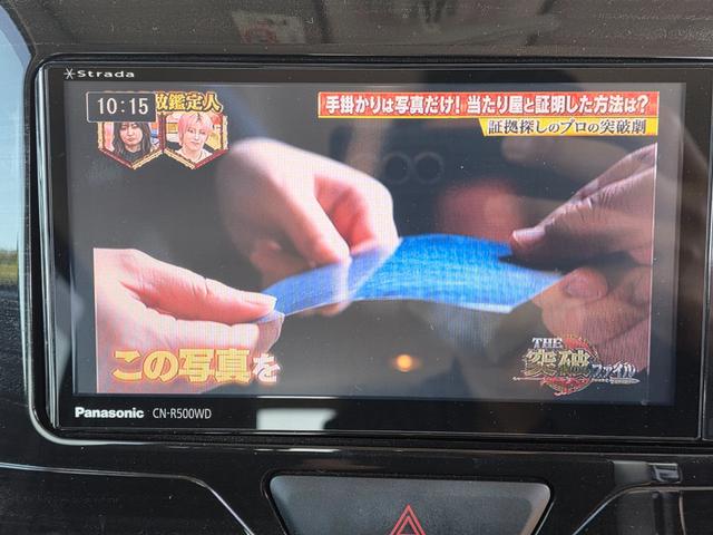 ☆当店は、１１時〜１６時までの間、お客様のご来店が多く、店内が非常に混み合っており、突然のご来店になりますと、充分なご接客が出来ない場合がございます。事前に０７２−３６５−８５５８までご予約下さい！