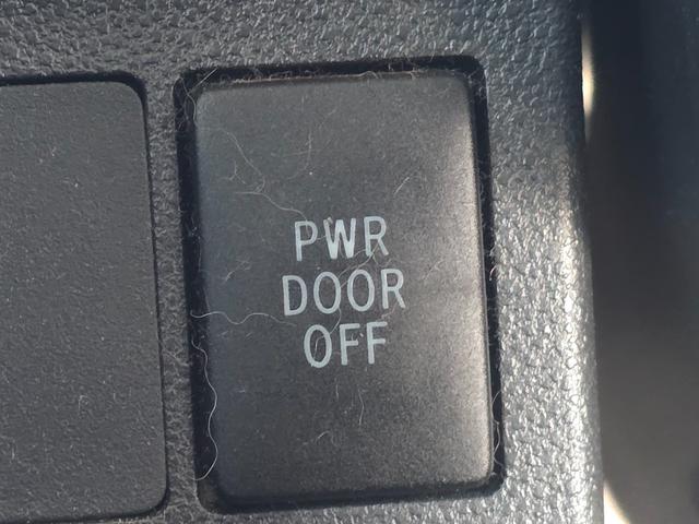 ☆当店は、１１時〜１６時までの間、お客様のご来店が多く、店内が非常に混み合っており、突然のご来店になりますと、充分なご接客が出来ない場合がございます。事前に０７２−３６５−８５５８までご予約下さい！