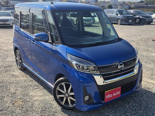 デイズルークス ハイウェイスター　Ｇターボ　ＳＤナビ　フルセグＴＶ　全方位カメラ　スマートキー　ＬＥＤヘッドライト　衝突軽減ブレーキ　両側パワスラ　前ドラレコ　Ｂｌｕｅｔｏｏｔｈ　クルコン　純正１５インチアルミ　ＥＴＣ（2枚目）