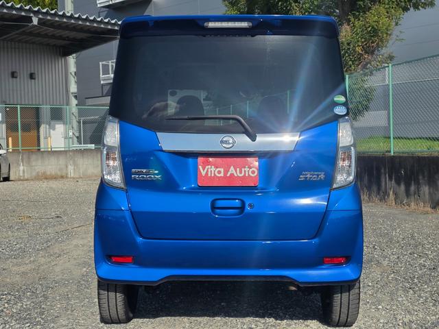 デイズルークス ハイウェイスター　Ｇターボ　ＳＤナビ　フルセグＴＶ　全方位カメラ　スマートキー　ＬＥＤヘッドライト　衝突軽減ブレーキ　両側パワスラ　前ドラレコ　Ｂｌｕｅｔｏｏｔｈ　クルコン　純正１５インチアルミ　ＥＴＣ（9枚目）