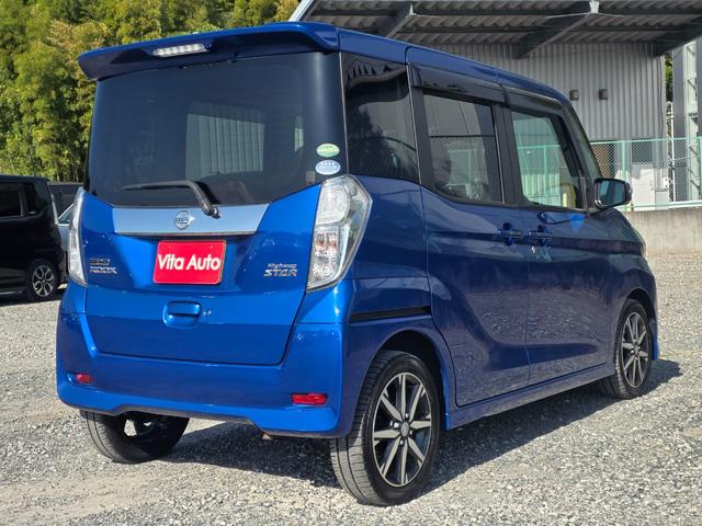 デイズルークス ハイウェイスター　Ｇターボ　ＳＤナビ　フルセグＴＶ　全方位カメラ　スマートキー　ＬＥＤヘッドライト　衝突軽減ブレーキ　両側パワスラ　前ドラレコ　Ｂｌｕｅｔｏｏｔｈ　クルコン　純正１５インチアルミ　ＥＴＣ（11枚目）