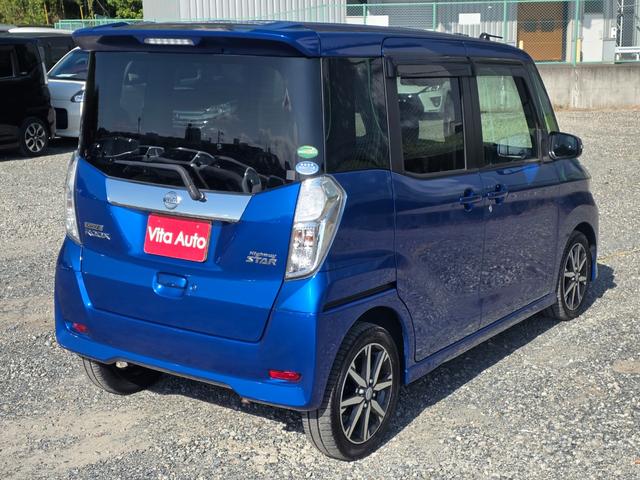 デイズルークス ハイウェイスター　Ｇターボ　ＳＤナビ　フルセグＴＶ　全方位カメラ　スマートキー　ＬＥＤヘッドライト　衝突軽減ブレーキ　両側パワスラ　前ドラレコ　Ｂｌｕｅｔｏｏｔｈ　クルコン　純正１５インチアルミ　ＥＴＣ（12枚目）