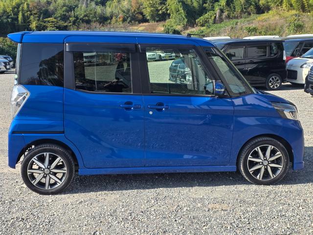 デイズルークス ハイウェイスター　Ｇターボ　ＳＤナビ　フルセグＴＶ　全方位カメラ　スマートキー　ＬＥＤヘッドライト　衝突軽減ブレーキ　両側パワスラ　前ドラレコ　Ｂｌｕｅｔｏｏｔｈ　クルコン　純正１５インチアルミ　ＥＴＣ（13枚目）