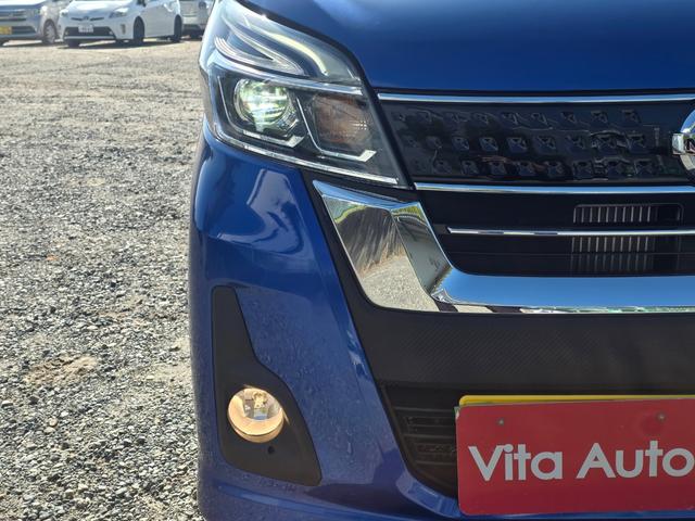 デイズルークス ハイウェイスター　Ｇターボ　ＳＤナビ　フルセグＴＶ　全方位カメラ　スマートキー　ＬＥＤヘッドライト　衝突軽減ブレーキ　両側パワスラ　前ドラレコ　Ｂｌｕｅｔｏｏｔｈ　クルコン　純正１５インチアルミ　ＥＴＣ（17枚目）