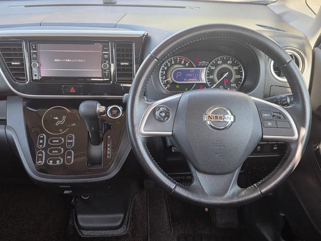 デイズルークス ハイウェイスター　Ｇターボ　ＳＤナビ　フルセグＴＶ　全方位カメラ　スマートキー　ＬＥＤヘッドライト　衝突軽減ブレーキ　両側パワスラ　前ドラレコ　Ｂｌｕｅｔｏｏｔｈ　クルコン　純正１５インチアルミ　ＥＴＣ（18枚目）