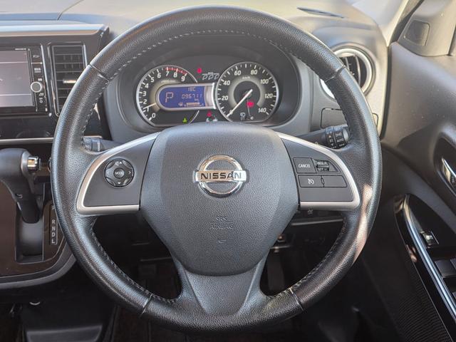 デイズルークス ハイウェイスター　Ｇターボ　ＳＤナビ　フルセグＴＶ　全方位カメラ　スマートキー　ＬＥＤヘッドライト　衝突軽減ブレーキ　両側パワスラ　前ドラレコ　Ｂｌｕｅｔｏｏｔｈ　クルコン　純正１５インチアルミ　ＥＴＣ（19枚目）