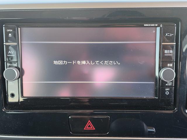 デイズルークス ハイウェイスター　Ｇターボ　ＳＤナビ　フルセグＴＶ　全方位カメラ　スマートキー　ＬＥＤヘッドライト　衝突軽減ブレーキ　両側パワスラ　前ドラレコ　Ｂｌｕｅｔｏｏｔｈ　クルコン　純正１５インチアルミ　ＥＴＣ（20枚目）