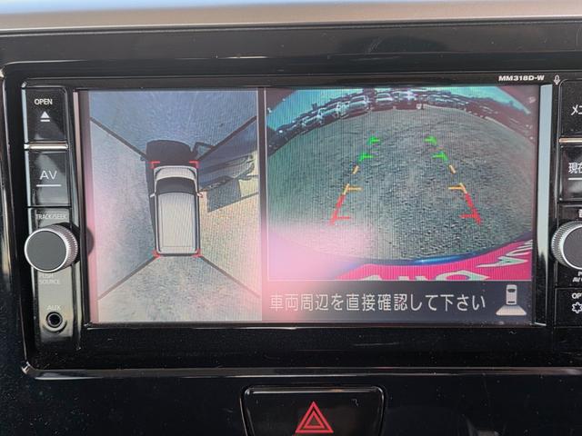 デイズルークス ハイウェイスター　Ｇターボ　ＳＤナビ　フルセグＴＶ　全方位カメラ　スマートキー　ＬＥＤヘッドライト　衝突軽減ブレーキ　両側パワスラ　前ドラレコ　Ｂｌｕｅｔｏｏｔｈ　クルコン　純正１５インチアルミ　ＥＴＣ（21枚目）