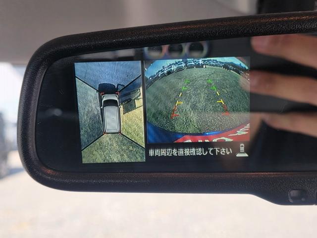 デイズルークス ハイウェイスター　Ｇターボ　ＳＤナビ　フルセグＴＶ　全方位カメラ　スマートキー　ＬＥＤヘッドライト　衝突軽減ブレーキ　両側パワスラ　前ドラレコ　Ｂｌｕｅｔｏｏｔｈ　クルコン　純正１５インチアルミ　ＥＴＣ（23枚目）