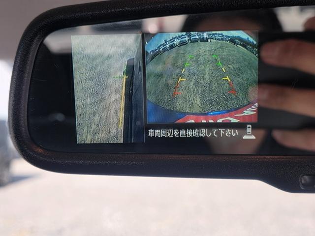 デイズルークス ハイウェイスター　Ｇターボ　ＳＤナビ　フルセグＴＶ　全方位カメラ　スマートキー　ＬＥＤヘッドライト　衝突軽減ブレーキ　両側パワスラ　前ドラレコ　Ｂｌｕｅｔｏｏｔｈ　クルコン　純正１５インチアルミ　ＥＴＣ（24枚目）