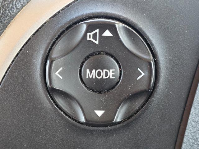 デイズルークス ハイウェイスター　Ｇターボ　ＳＤナビ　フルセグＴＶ　全方位カメラ　スマートキー　ＬＥＤヘッドライト　衝突軽減ブレーキ　両側パワスラ　前ドラレコ　Ｂｌｕｅｔｏｏｔｈ　クルコン　純正１５インチアルミ　ＥＴＣ（25枚目）