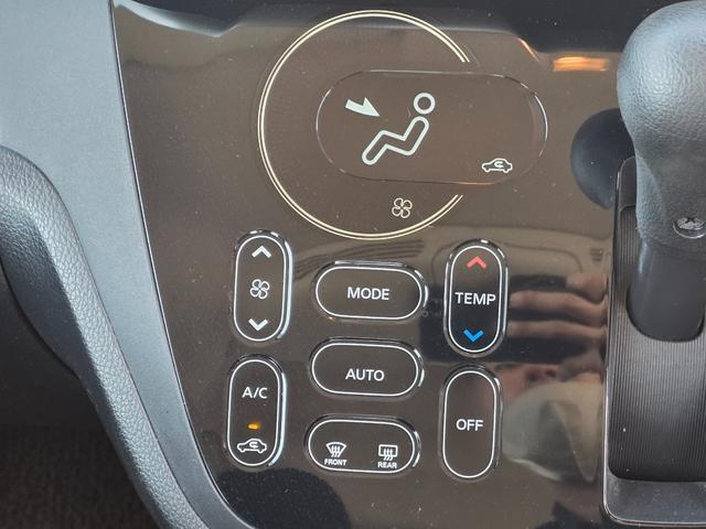 デイズルークス ハイウェイスター　Ｇターボ　ＳＤナビ　フルセグＴＶ　全方位カメラ　スマートキー　ＬＥＤヘッドライト　衝突軽減ブレーキ　両側パワスラ　前ドラレコ　Ｂｌｕｅｔｏｏｔｈ　クルコン　純正１５インチアルミ　ＥＴＣ（36枚目）