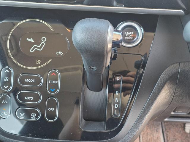 デイズルークス ハイウェイスター　Ｇターボ　ＳＤナビ　フルセグＴＶ　全方位カメラ　スマートキー　ＬＥＤヘッドライト　衝突軽減ブレーキ　両側パワスラ　前ドラレコ　Ｂｌｕｅｔｏｏｔｈ　クルコン　純正１５インチアルミ　ＥＴＣ（37枚目）