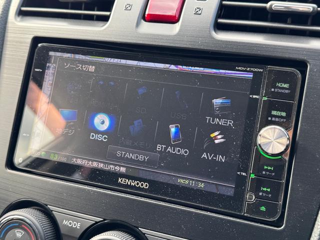 インプレッサスポーツ ２．０ｉ－Ｓアイサイト　４ＷＤ　メモリーナビ　フルセグＴＶ　スマートキー　ＨＩＤヘッドライト　衝突軽減ブレーキ　Ｂｌｕｅｔｏｏｔｈ　ＡＣＣ　純正１７インチアルミ　ＥＴＣ（22枚目）