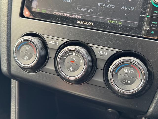 インプレッサスポーツ ２．０ｉ－Ｓアイサイト　４ＷＤ　メモリーナビ　フルセグＴＶ　スマートキー　ＨＩＤヘッドライト　衝突軽減ブレーキ　Ｂｌｕｅｔｏｏｔｈ　ＡＣＣ　純正１７インチアルミ　ＥＴＣ（23枚目）