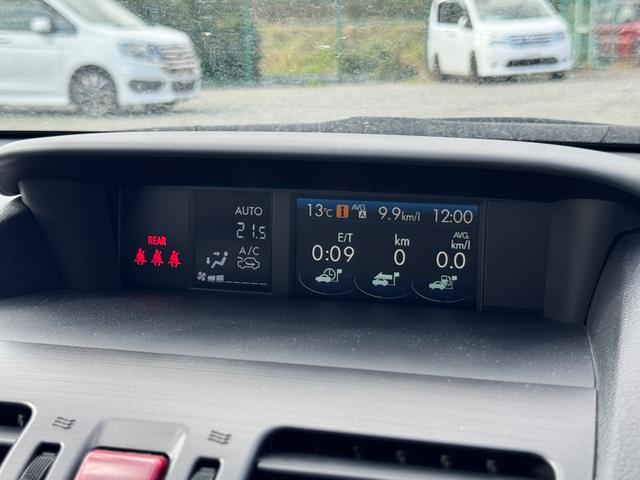 インプレッサスポーツ ２．０ｉ－Ｓアイサイト　４ＷＤ　メモリーナビ　フルセグＴＶ　スマートキー　ＨＩＤヘッドライト　衝突軽減ブレーキ　Ｂｌｕｅｔｏｏｔｈ　ＡＣＣ　純正１７インチアルミ　ＥＴＣ（35枚目）