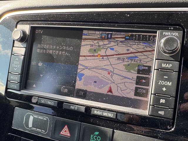 アウトランダーＰＨＥＶ Ｇナビパッケージ　４ＷＤ　ＳＤナビ　フルセグＴＶ　リアカメラ　スマートキー　ＨＩＤヘッドライト　衝突軽減ブレーキ　Ｂｌｕｅｔｏｏｔｈ　ＡＣＣ　純正１８インチアルミ　ＥＴＣ（20枚目）