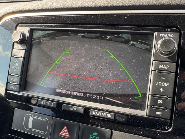 アウトランダーＰＨＥＶ Ｇナビパッケージ　４ＷＤ　ＳＤナビ　フルセグＴＶ　リアカメラ　スマートキー　ＨＩＤヘッドライト　衝突軽減ブレーキ　Ｂｌｕｅｔｏｏｔｈ　ＡＣＣ　純正１８インチアルミ　ＥＴＣ（21枚目）