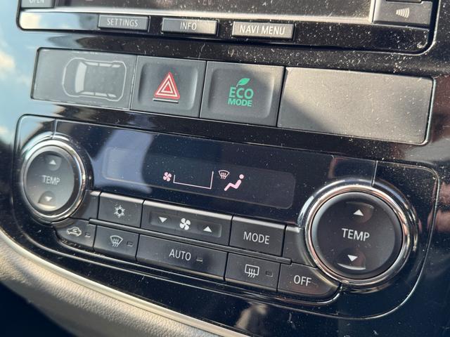 アウトランダーＰＨＥＶ Ｇナビパッケージ　４ＷＤ　ＳＤナビ　フルセグＴＶ　リアカメラ　スマートキー　ＨＩＤヘッドライト　衝突軽減ブレーキ　Ｂｌｕｅｔｏｏｔｈ　ＡＣＣ　純正１８インチアルミ　ＥＴＣ（23枚目）