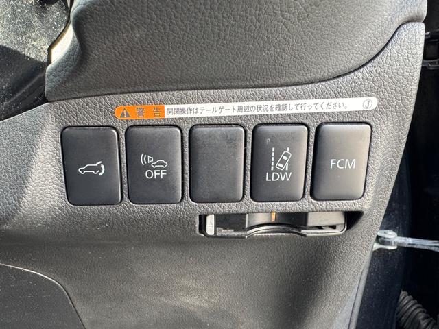 アウトランダーＰＨＥＶ Ｇナビパッケージ　４ＷＤ　ＳＤナビ　フルセグＴＶ　リアカメラ　スマートキー　ＨＩＤヘッドライト　衝突軽減ブレーキ　Ｂｌｕｅｔｏｏｔｈ　ＡＣＣ　純正１８インチアルミ　ＥＴＣ（33枚目）