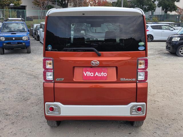 ウェイク Ｇ　ＳＡ　ＳＤナビ　フルセグＴＶ　リアカメラ　スマートキー　ＬＥＤヘッドライト　衝突軽減ブレーキ　両側パワスラ　Ｂｌｕｅｔｏｏｔｈ　純正１５インチアルミ　ＥＴＣ（10枚目）