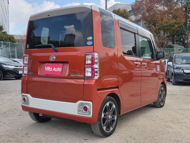 ウェイク Ｇ　ＳＡ　ＳＤナビ　フルセグＴＶ　リアカメラ　スマートキー　ＬＥＤヘッドライト　衝突軽減ブレーキ　両側パワスラ　Ｂｌｕｅｔｏｏｔｈ　純正１５インチアルミ　ＥＴＣ（11枚目）