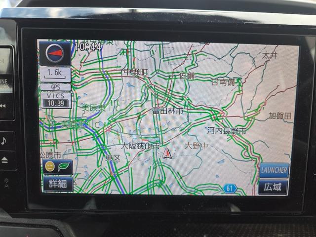 ウェイク Ｇ　ＳＡ　ＳＤナビ　フルセグＴＶ　リアカメラ　スマートキー　ＬＥＤヘッドライト　衝突軽減ブレーキ　両側パワスラ　Ｂｌｕｅｔｏｏｔｈ　純正１５インチアルミ　ＥＴＣ（19枚目）