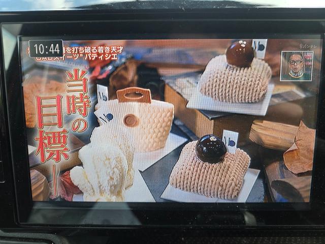 ウェイク Ｇ　ＳＡ　ＳＤナビ　フルセグＴＶ　リアカメラ　スマートキー　ＬＥＤヘッドライト　衝突軽減ブレーキ　両側パワスラ　Ｂｌｕｅｔｏｏｔｈ　純正１５インチアルミ　ＥＴＣ（21枚目）