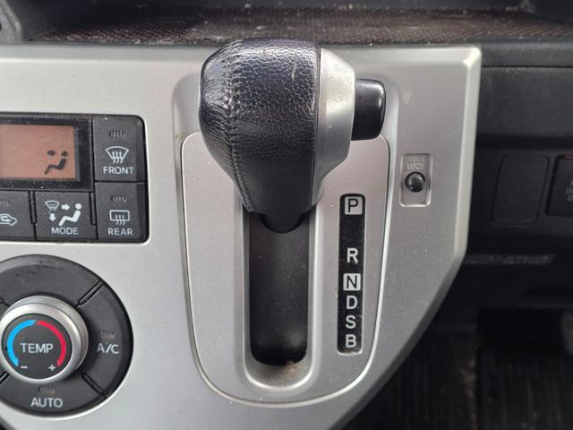 ウェイク Ｇ　ＳＡ　ＳＤナビ　フルセグＴＶ　リアカメラ　スマートキー　ＬＥＤヘッドライト　衝突軽減ブレーキ　両側パワスラ　Ｂｌｕｅｔｏｏｔｈ　純正１５インチアルミ　ＥＴＣ（26枚目）