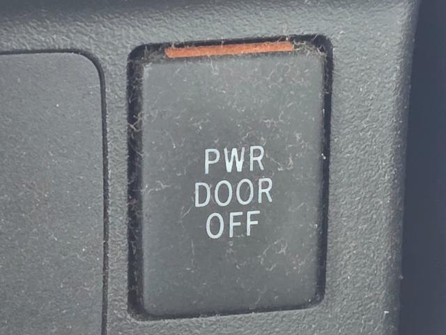 ウェイク Ｇ　ＳＡ　ＳＤナビ　フルセグＴＶ　リアカメラ　スマートキー　ＬＥＤヘッドライト　衝突軽減ブレーキ　両側パワスラ　Ｂｌｕｅｔｏｏｔｈ　純正１５インチアルミ　ＥＴＣ（27枚目）