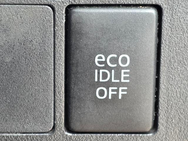 ウェイク Ｇ　ＳＡ　ＳＤナビ　フルセグＴＶ　リアカメラ　スマートキー　ＬＥＤヘッドライト　衝突軽減ブレーキ　両側パワスラ　Ｂｌｕｅｔｏｏｔｈ　純正１５インチアルミ　ＥＴＣ（29枚目）