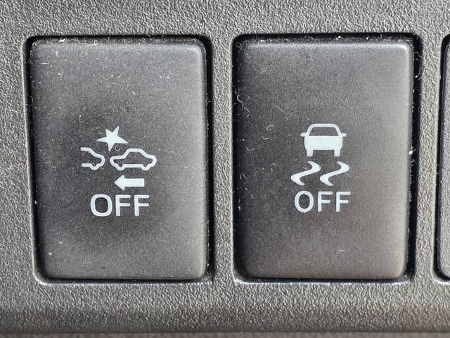 ウェイク Ｇ　ＳＡ　ＳＤナビ　フルセグＴＶ　リアカメラ　スマートキー　ＬＥＤヘッドライト　衝突軽減ブレーキ　両側パワスラ　Ｂｌｕｅｔｏｏｔｈ　純正１５インチアルミ　ＥＴＣ（30枚目）